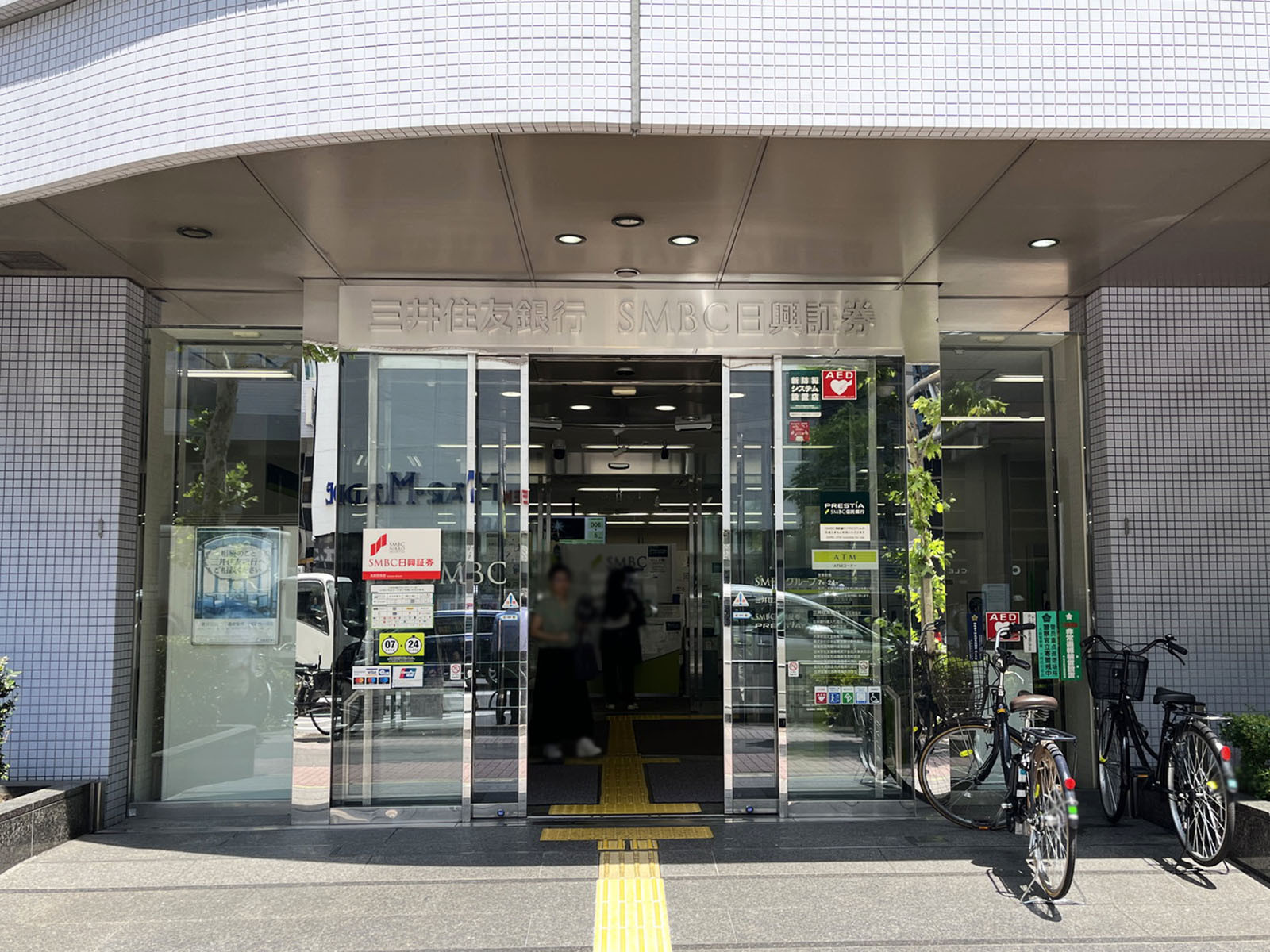 至近の三井住友銀行 五反田エリア