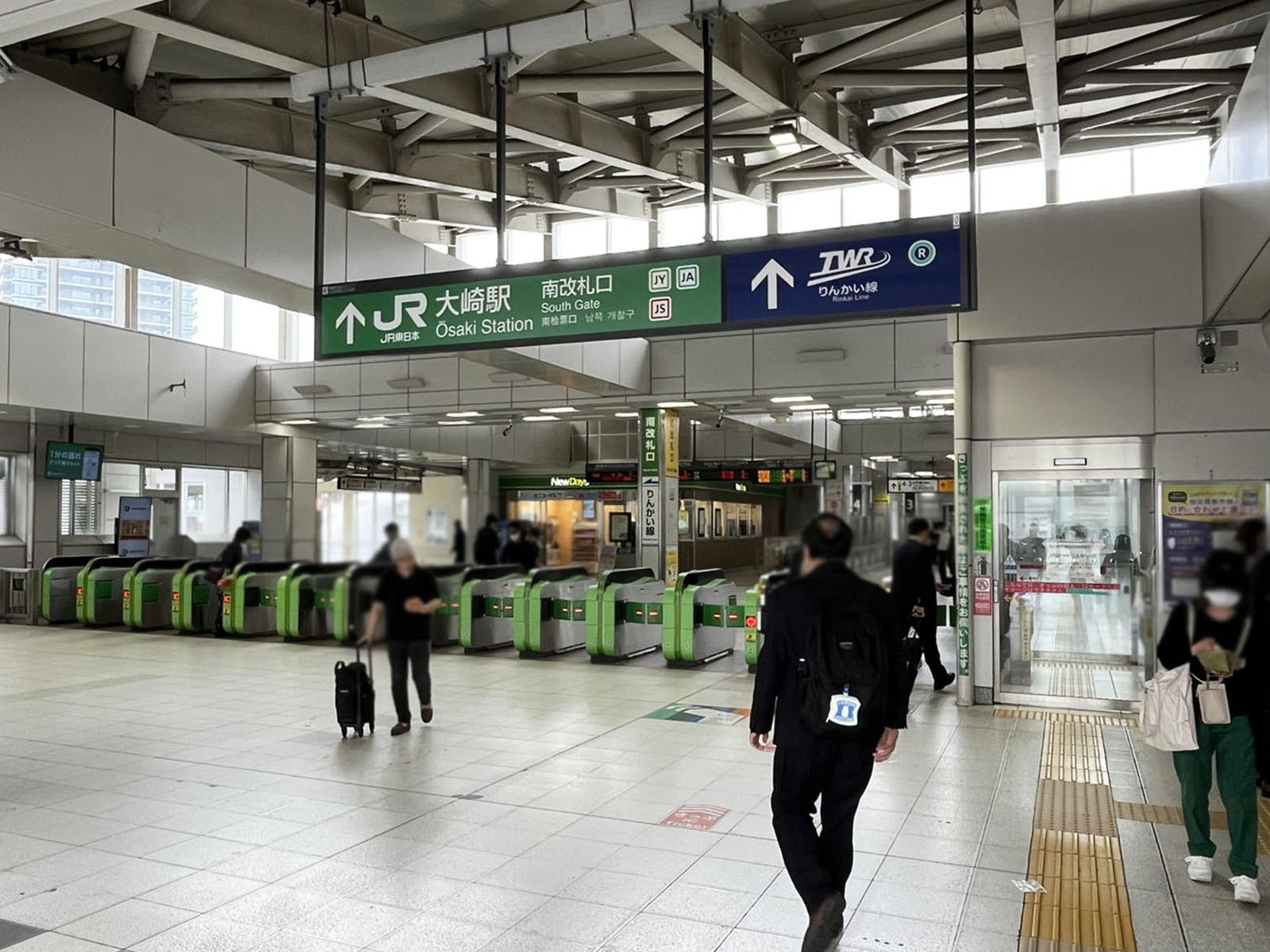 最寄りの「大崎駅」