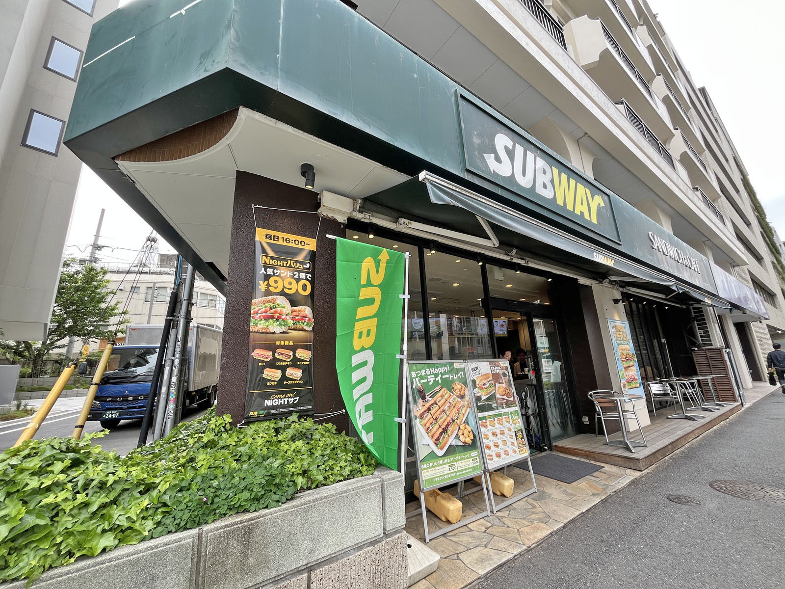 徒歩2分のサブウェイ 北参道駅前店