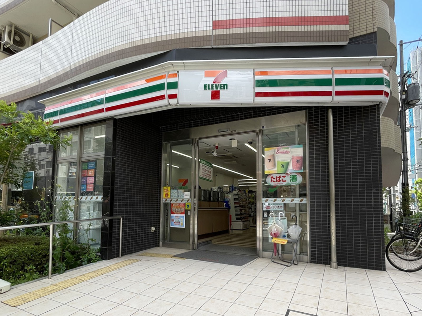 同じ通りにあるセブン-イレブン 大阪島町2丁目店