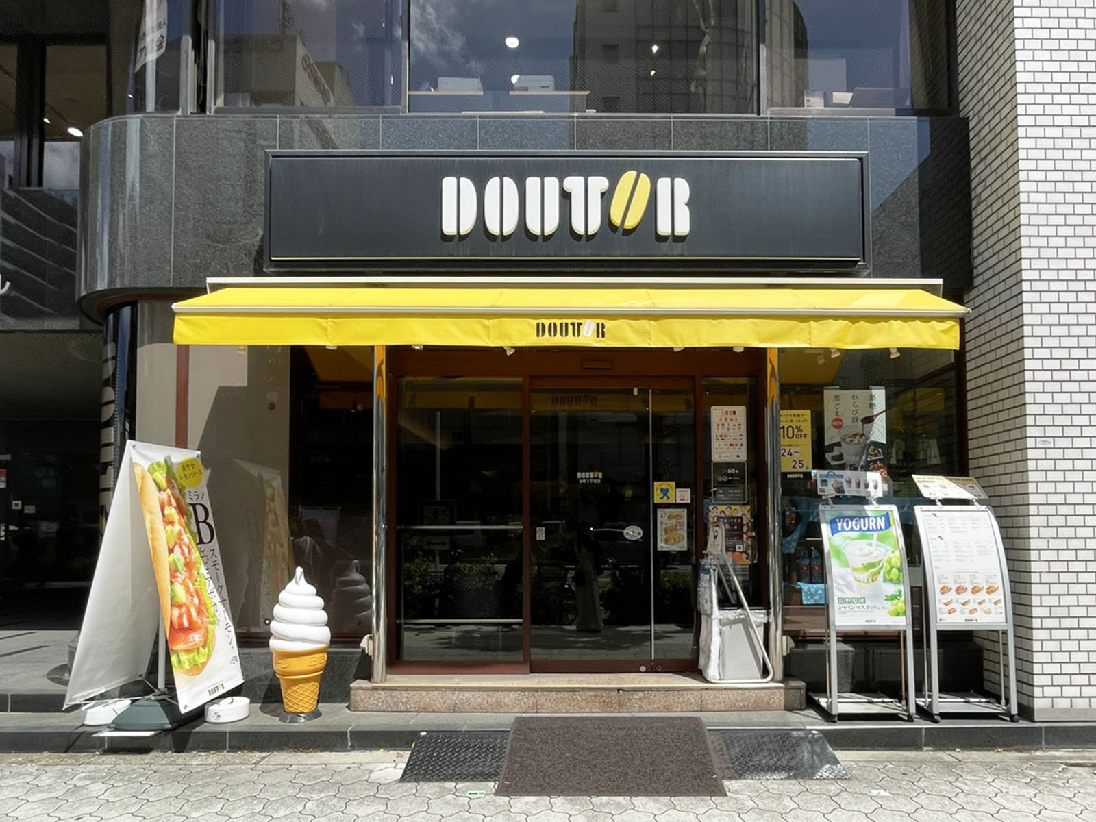 同じ通りにあるドトールコーヒーショップ 谷町2丁目店
