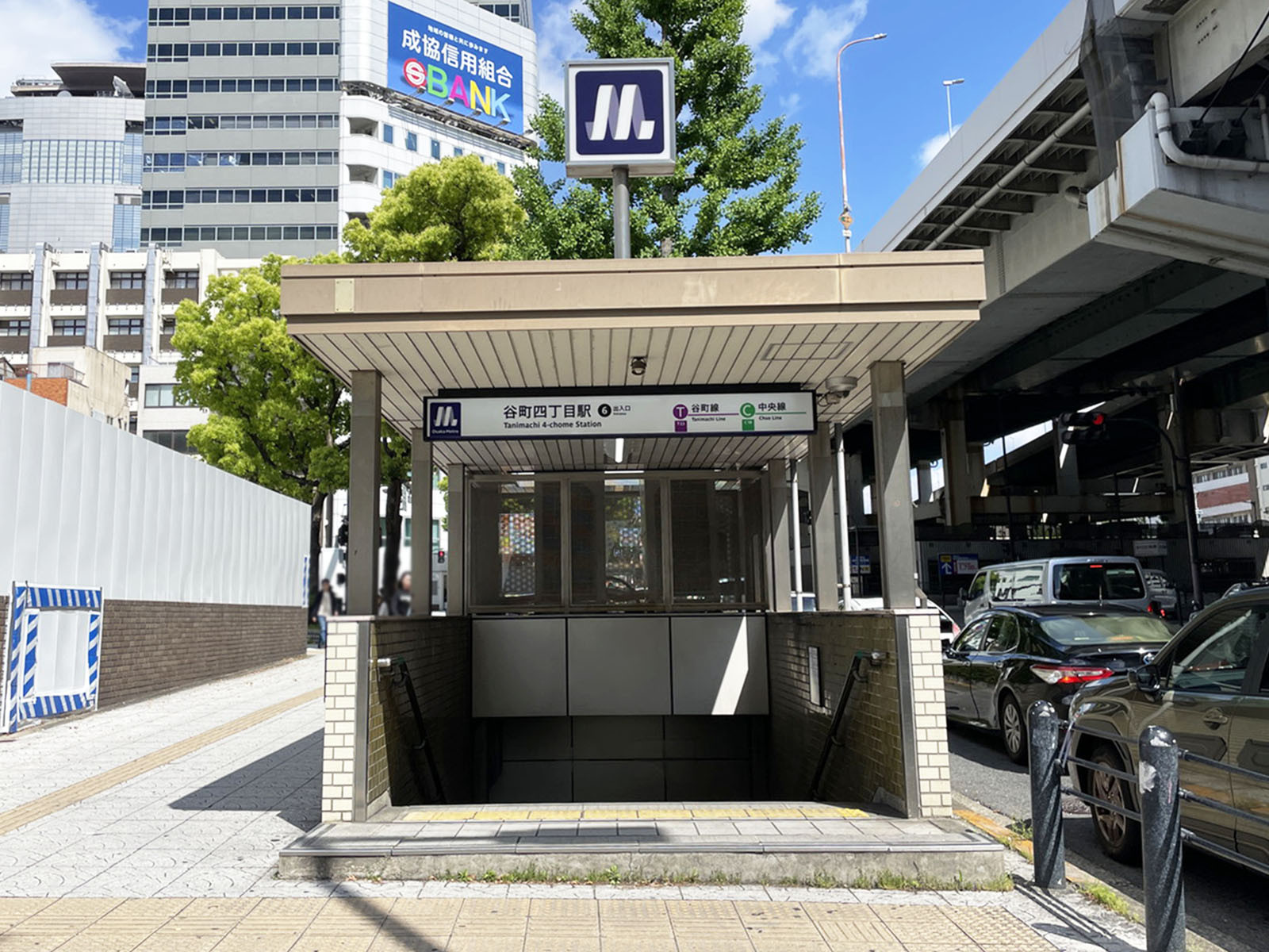 最寄りの「谷町四丁目駅」