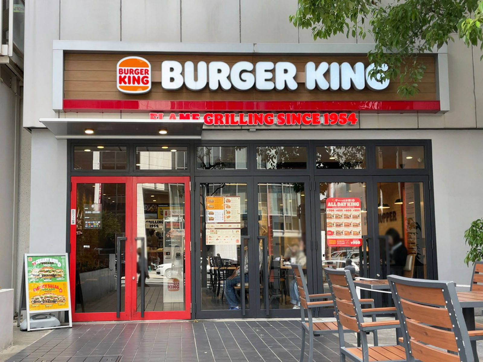 徒歩1分のバーガーキング 谷町四丁目駅前店