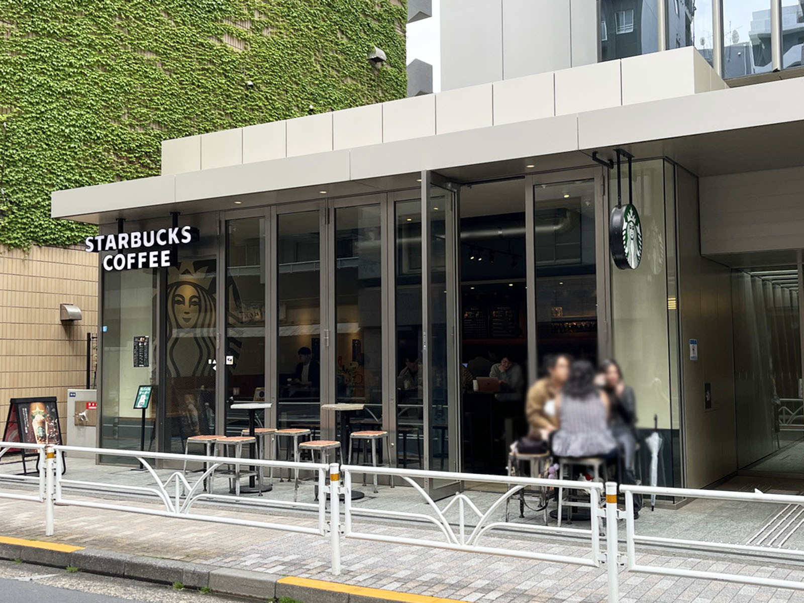 徒歩1分のスターバックスコーヒー 恵比寿ファーストスクエア店