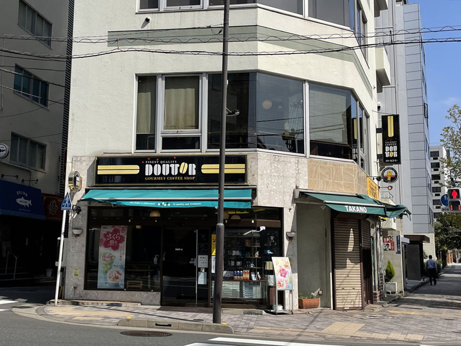 徒歩2分のドトールコーヒーショップ新川1丁目店