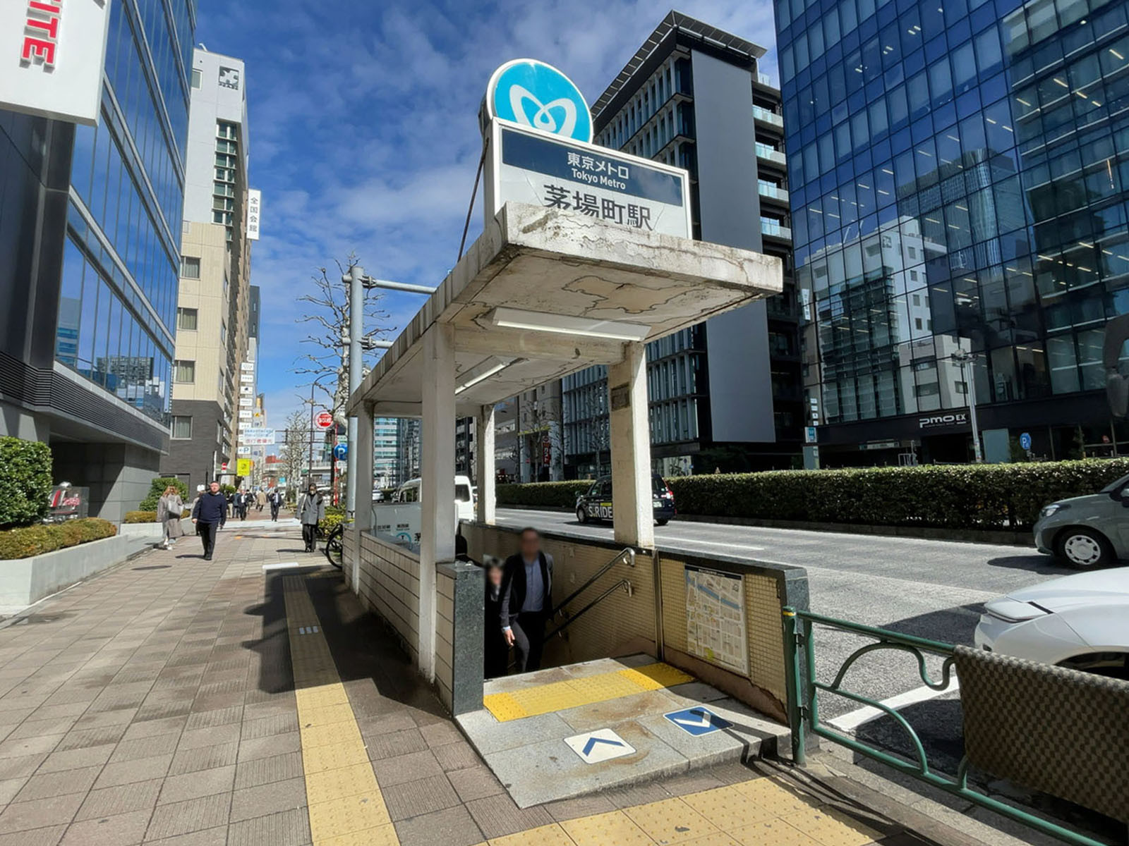 最寄りの「茅場町駅」