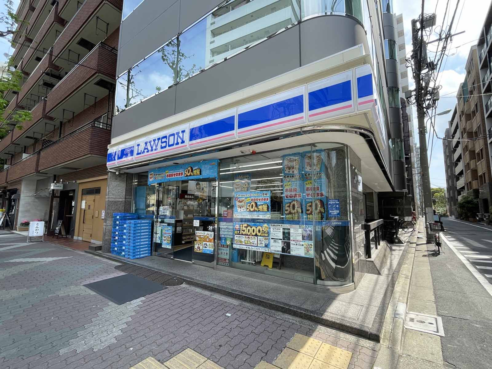 徒歩1分のローソン 日本橋箱崎店