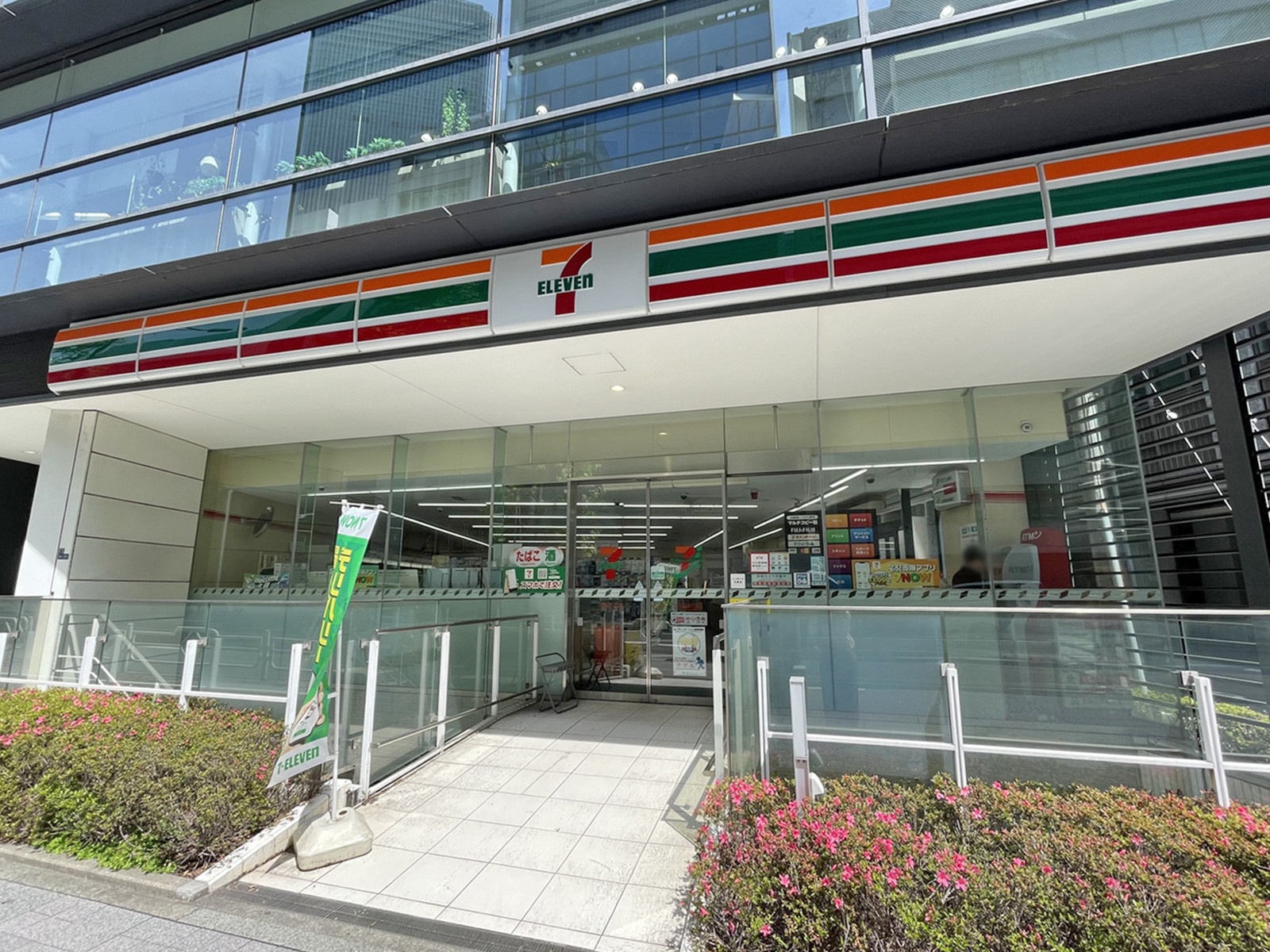 徒歩2分のセブン-イレブン 日本橋本町1丁目店