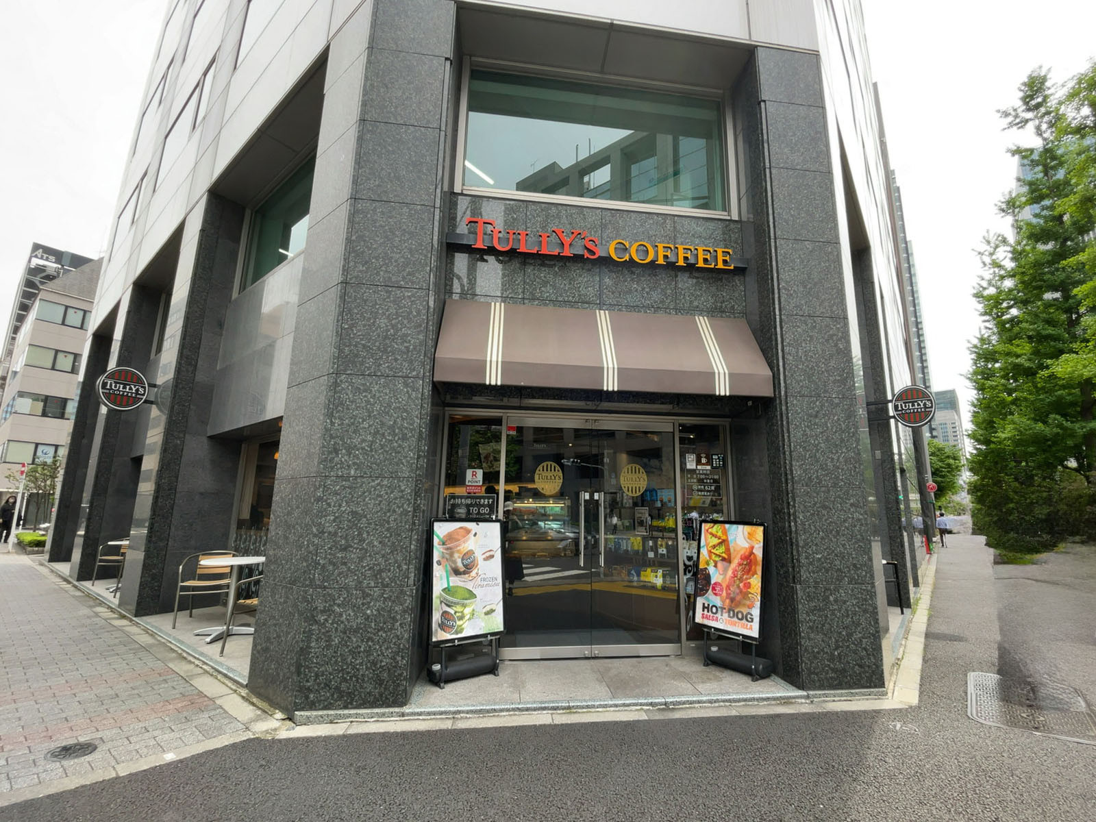 徒歩4分のタリーズコーヒー 神田橋本郷通り店