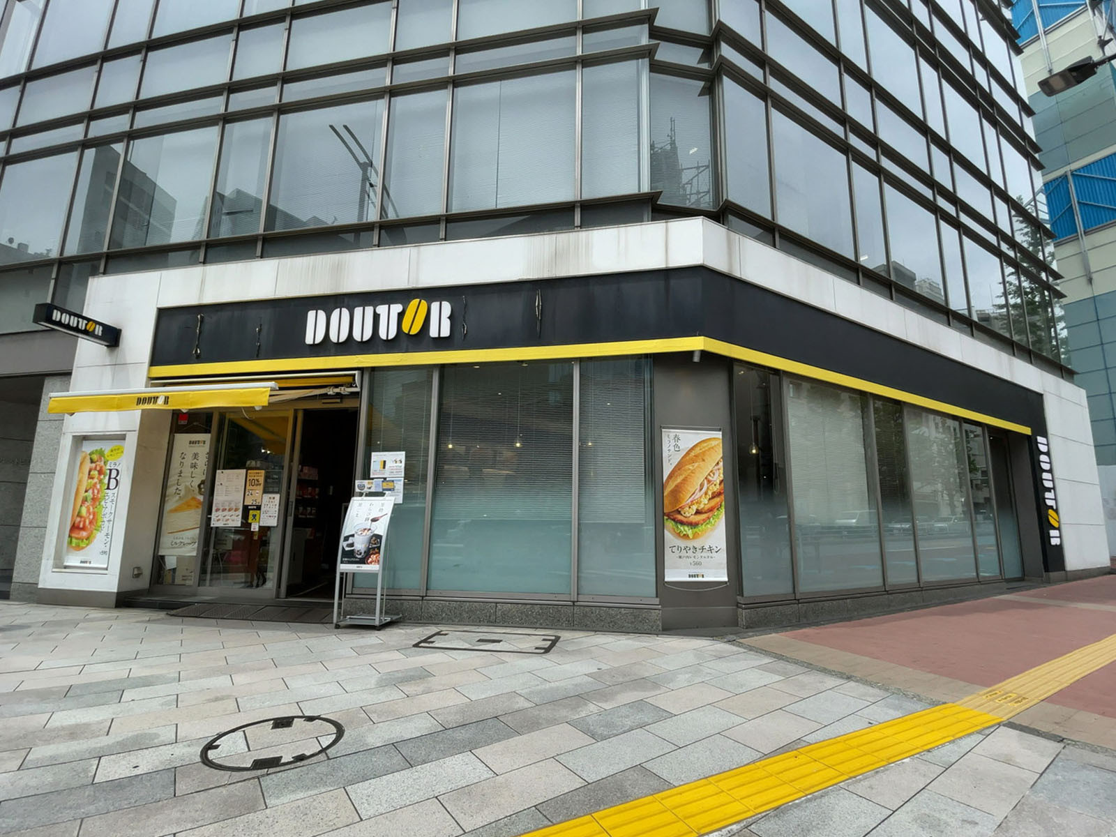 徒歩2分のドトールコーヒーショップ 神田小川町店
