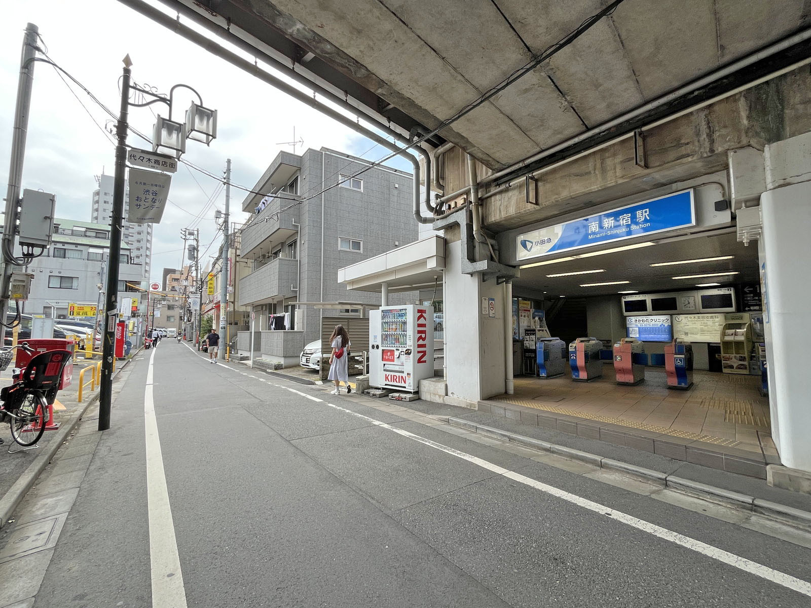 最寄りの「南新宿駅」