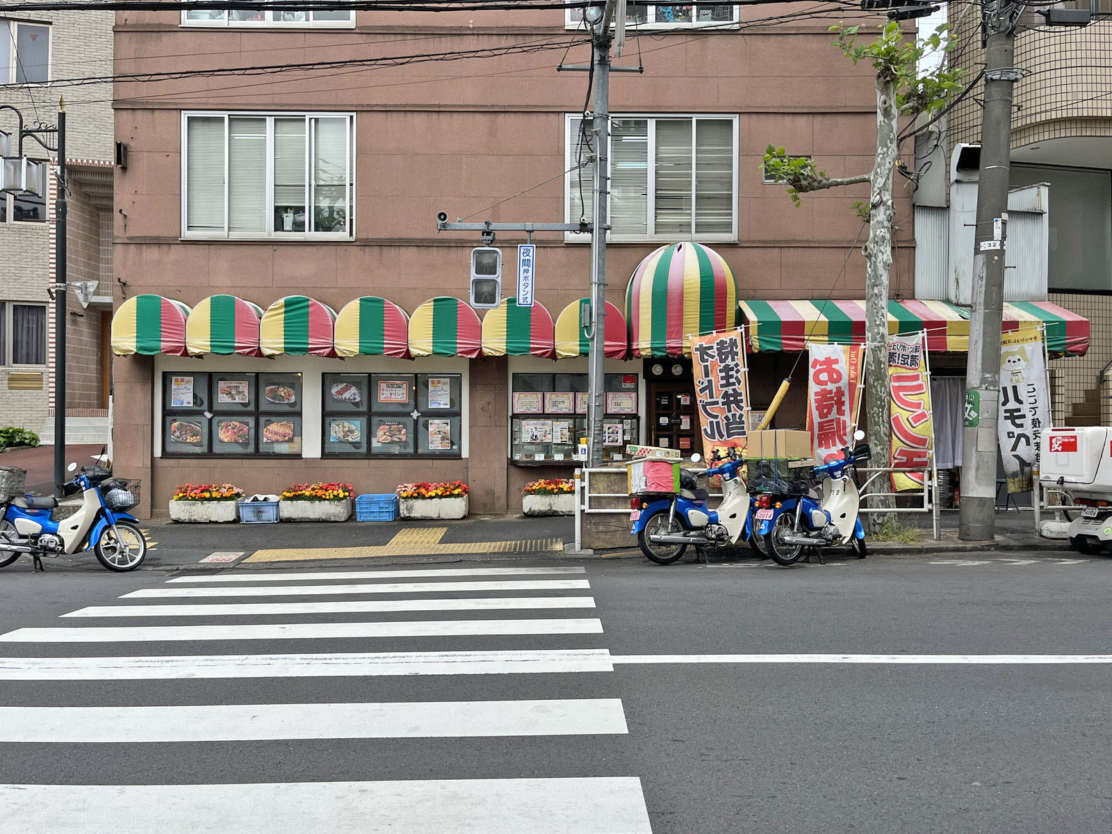 徒歩2分のレストラン ケン