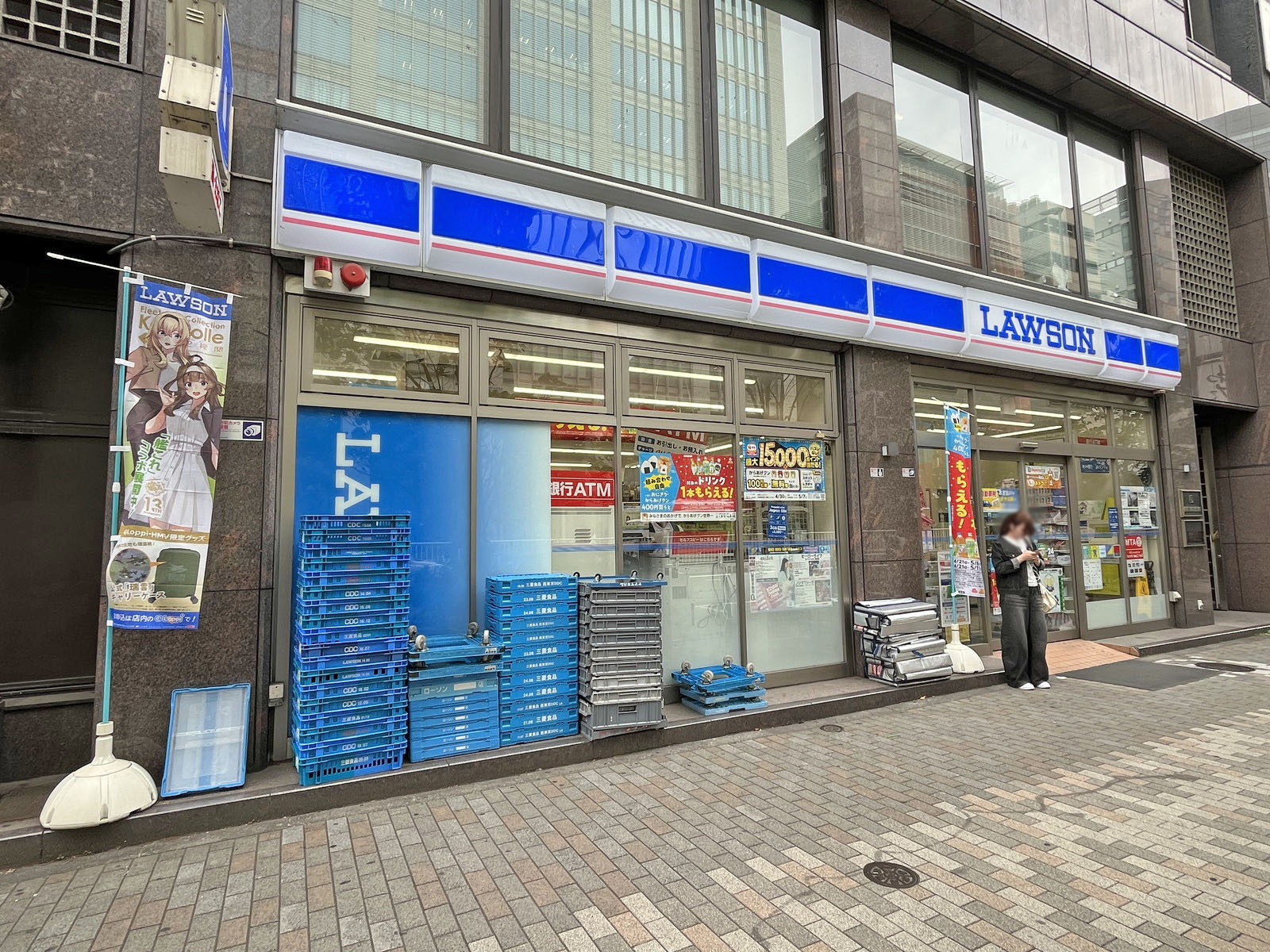 徒歩2分のローソン 渋谷三丁目明治通り店
