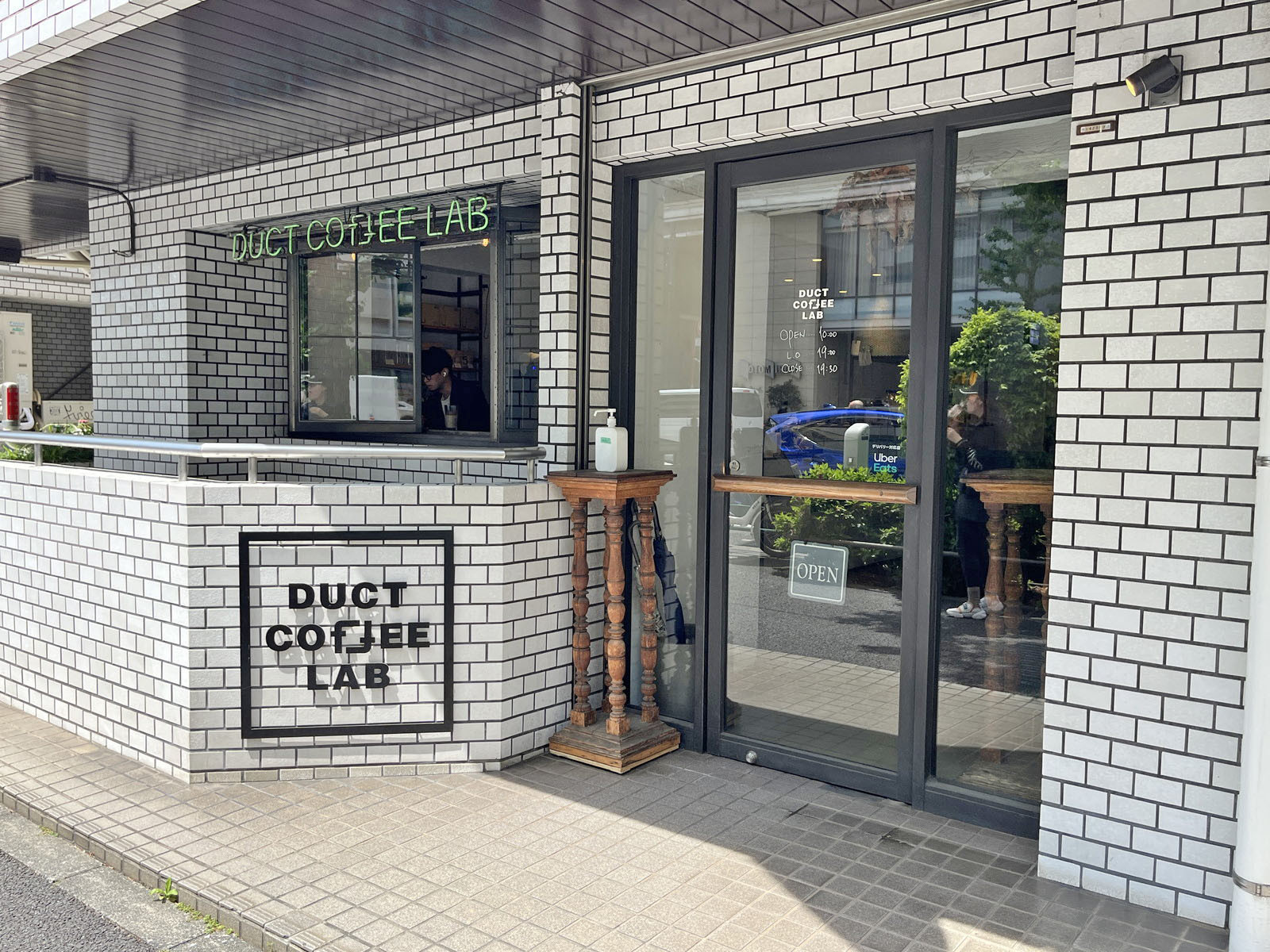 徒歩1分の
DUCT COFFEE LAB
