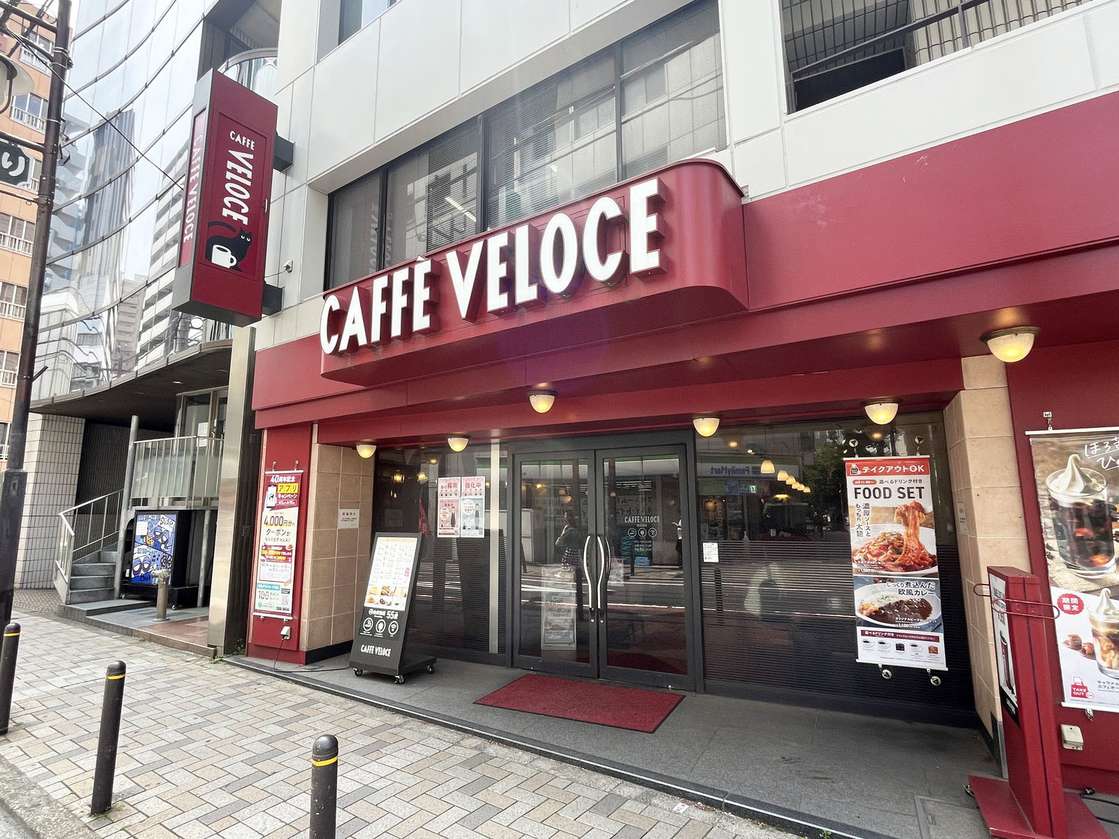 徒歩1分のカフェ・ベローチェ 南池袋店