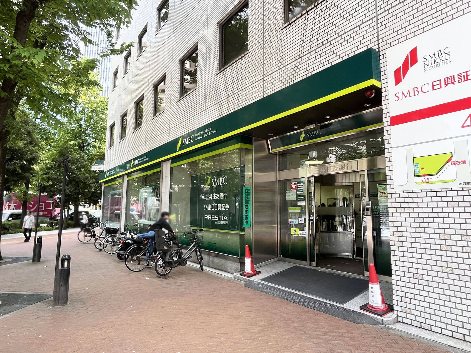 隣の三井住友銀行 池袋東口支店