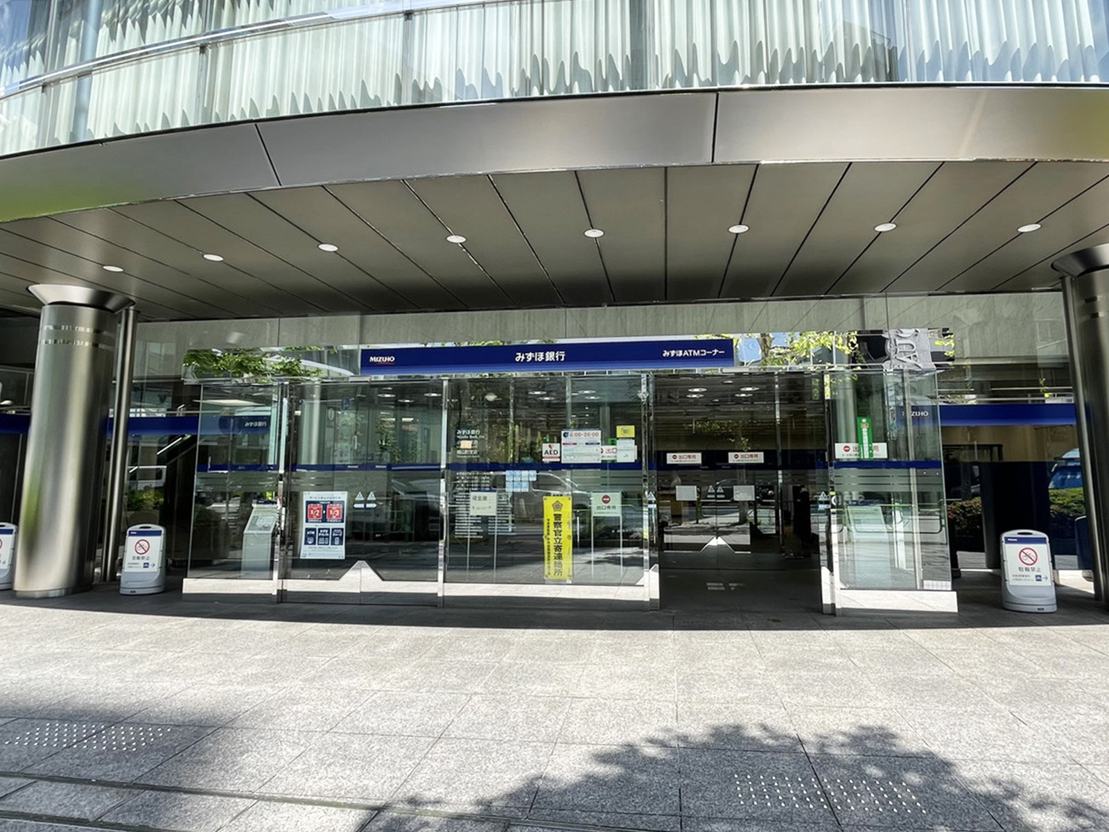 徒歩1分のみずほ銀行 小舟町支店