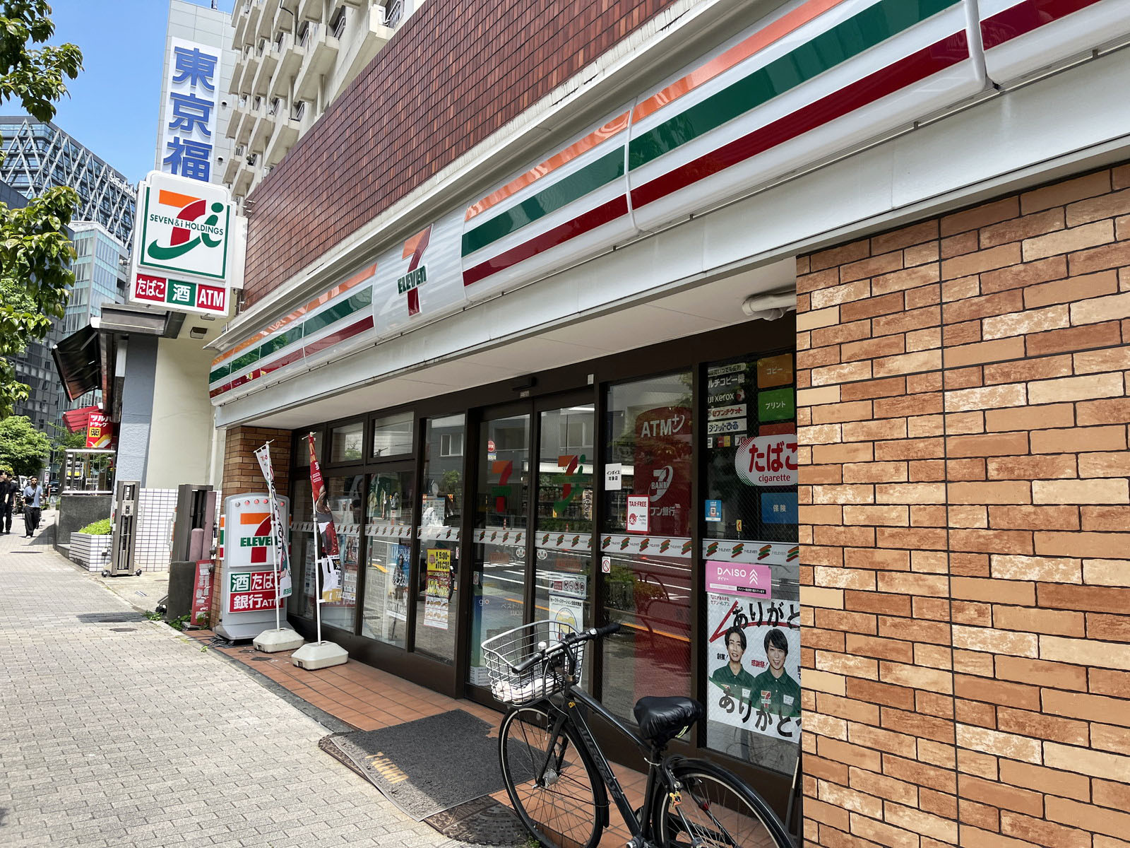 徒歩2分のセブン-イレブン 南池袋3丁目店