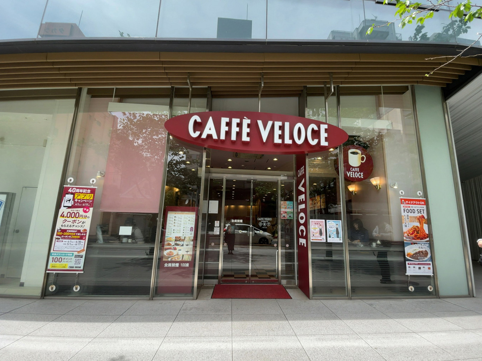 徒歩1分のカフェ・ベローチェ 浅草橋駅西口店