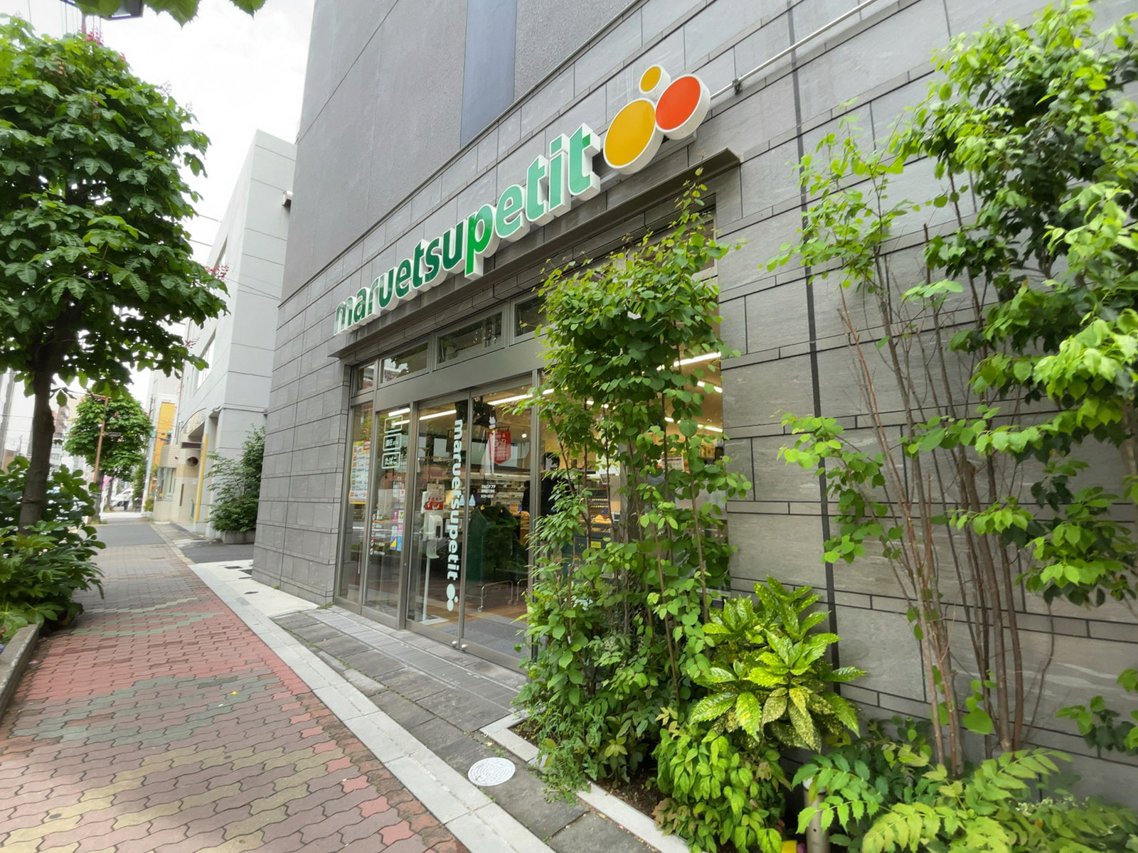 徒歩2分のマルエツ プチ 浅草橋三丁目店