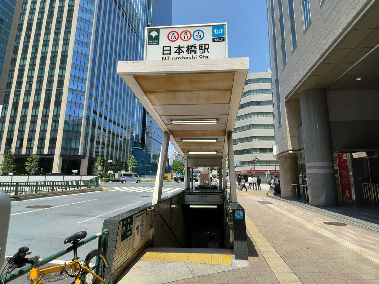 最寄りの「日本橋駅」