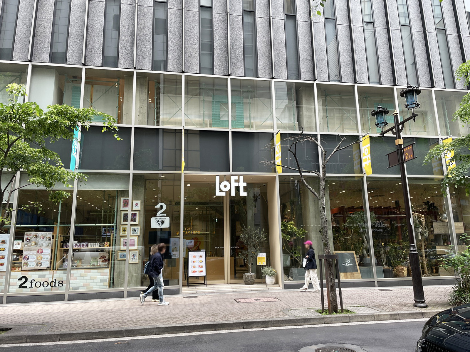 向かいの銀座ロフト