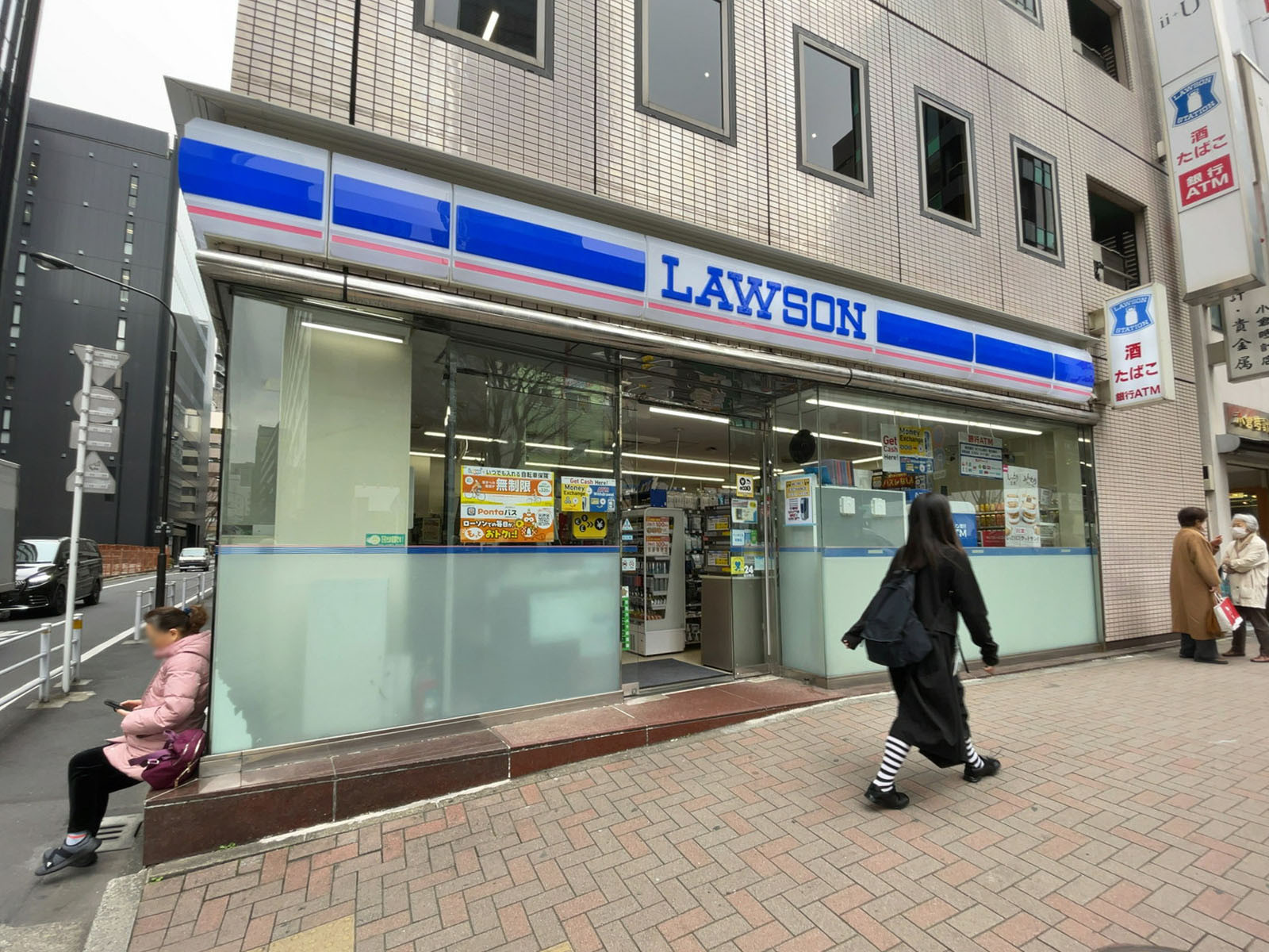 徒歩3分のローソン 銀座三丁目店