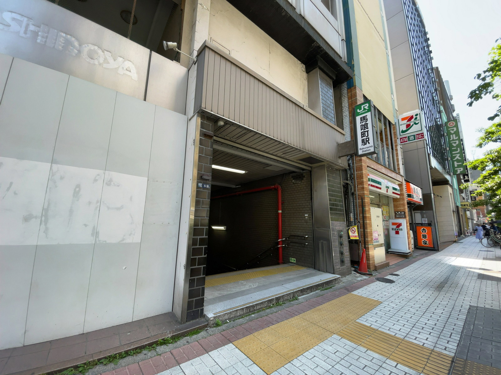 最寄りの「馬喰町駅」