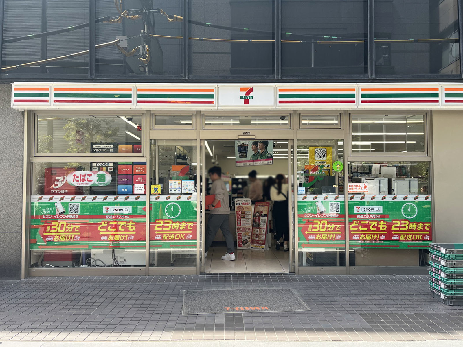 徒歩2分のセブン-イレブン 銀座7丁目東店