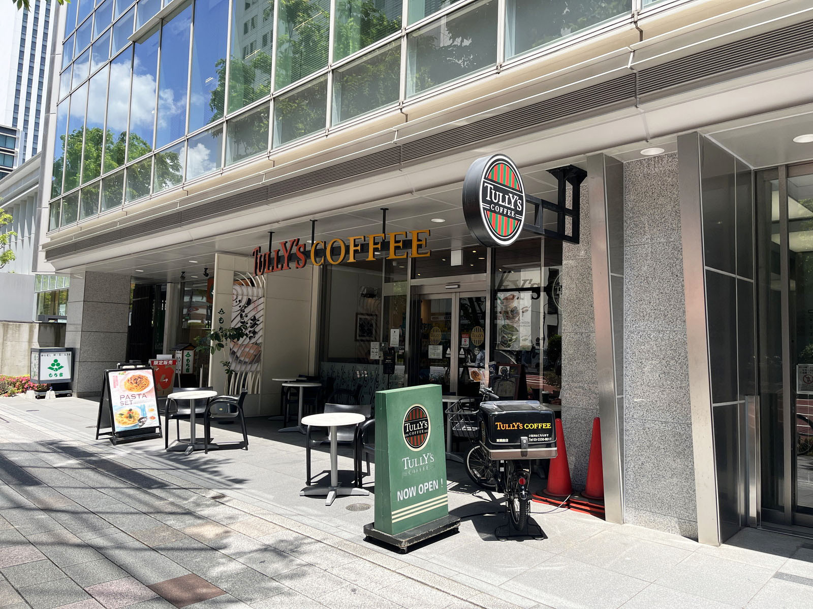 近くのタリーズコーヒー 東銀座店