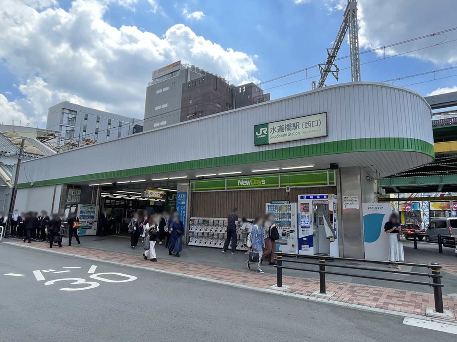 最寄りの「水道橋駅」
