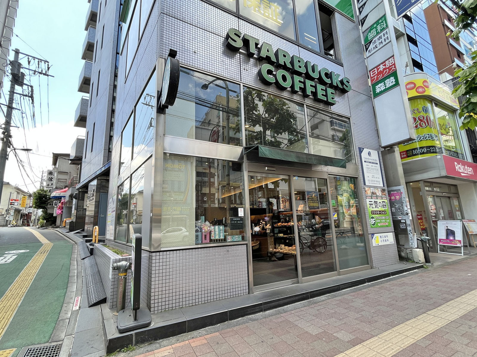 徒歩1分のスターバックス コーヒー 高田馬場早稲田通り店