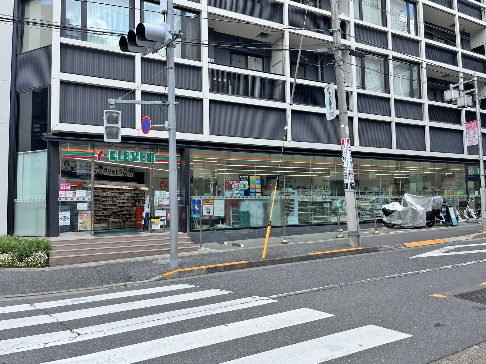 徒歩1分のセブン-イレブン 北大塚1丁目西店