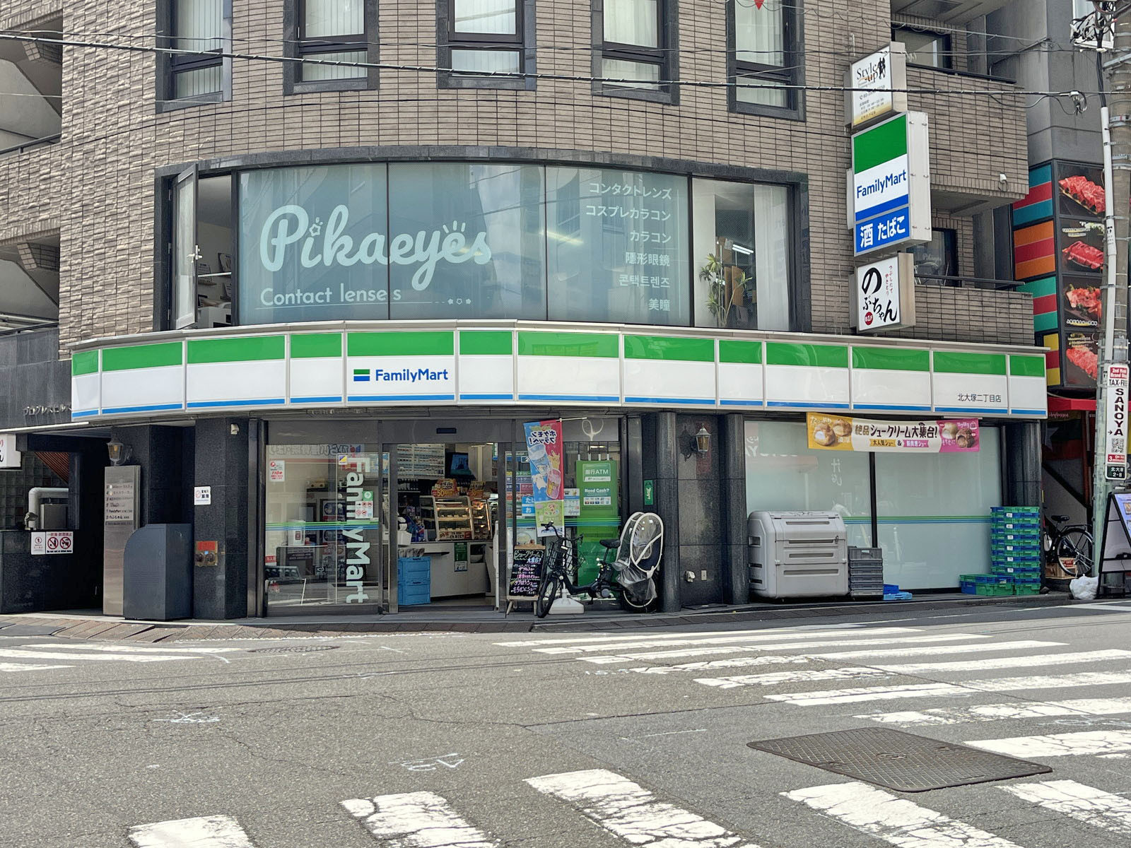 徒歩1分のファミリーマート 北大塚二丁目店