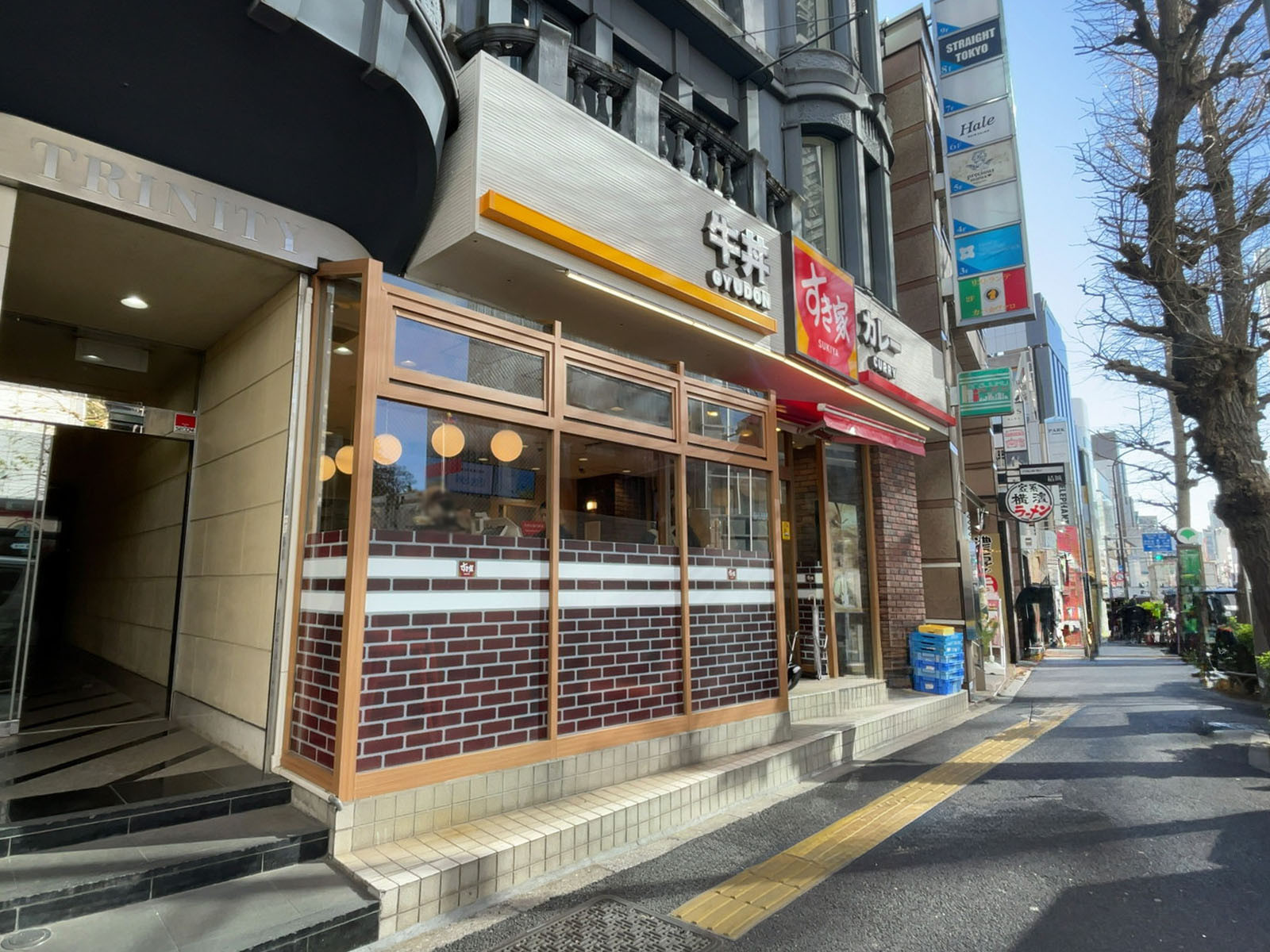 徒歩1分のすき家 神宮前三丁目店