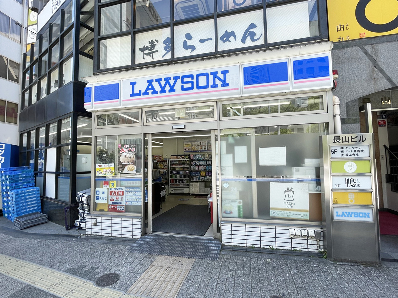 徒歩3分のローソン 品川駅港南口店