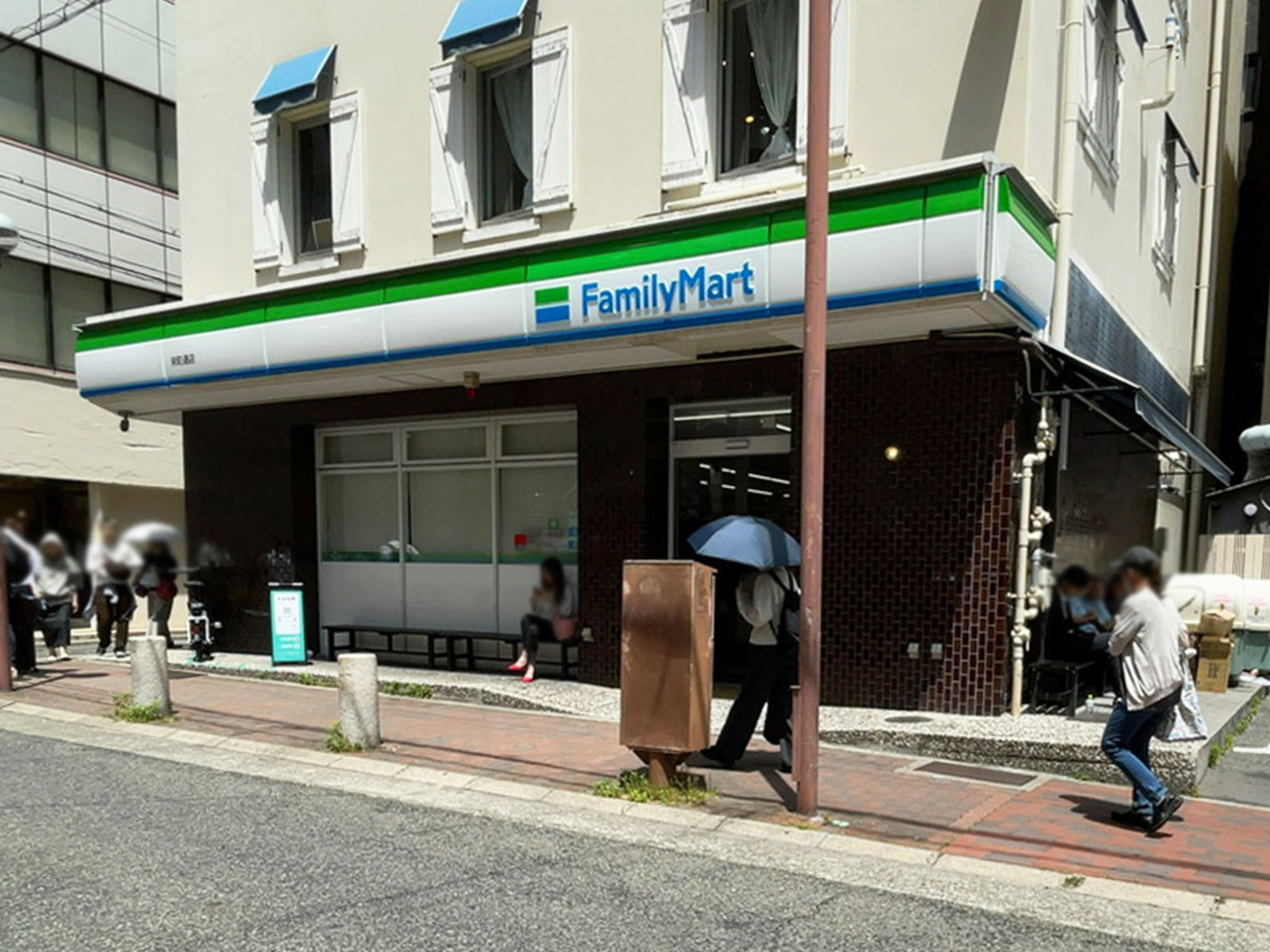 徒歩1分のファミリーマート 栄町通店