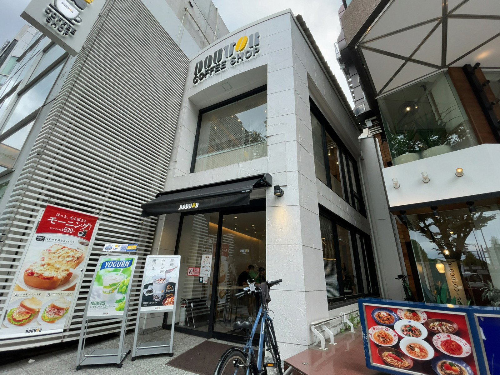 徒歩2分のドトールコーヒーショップ 原宿店