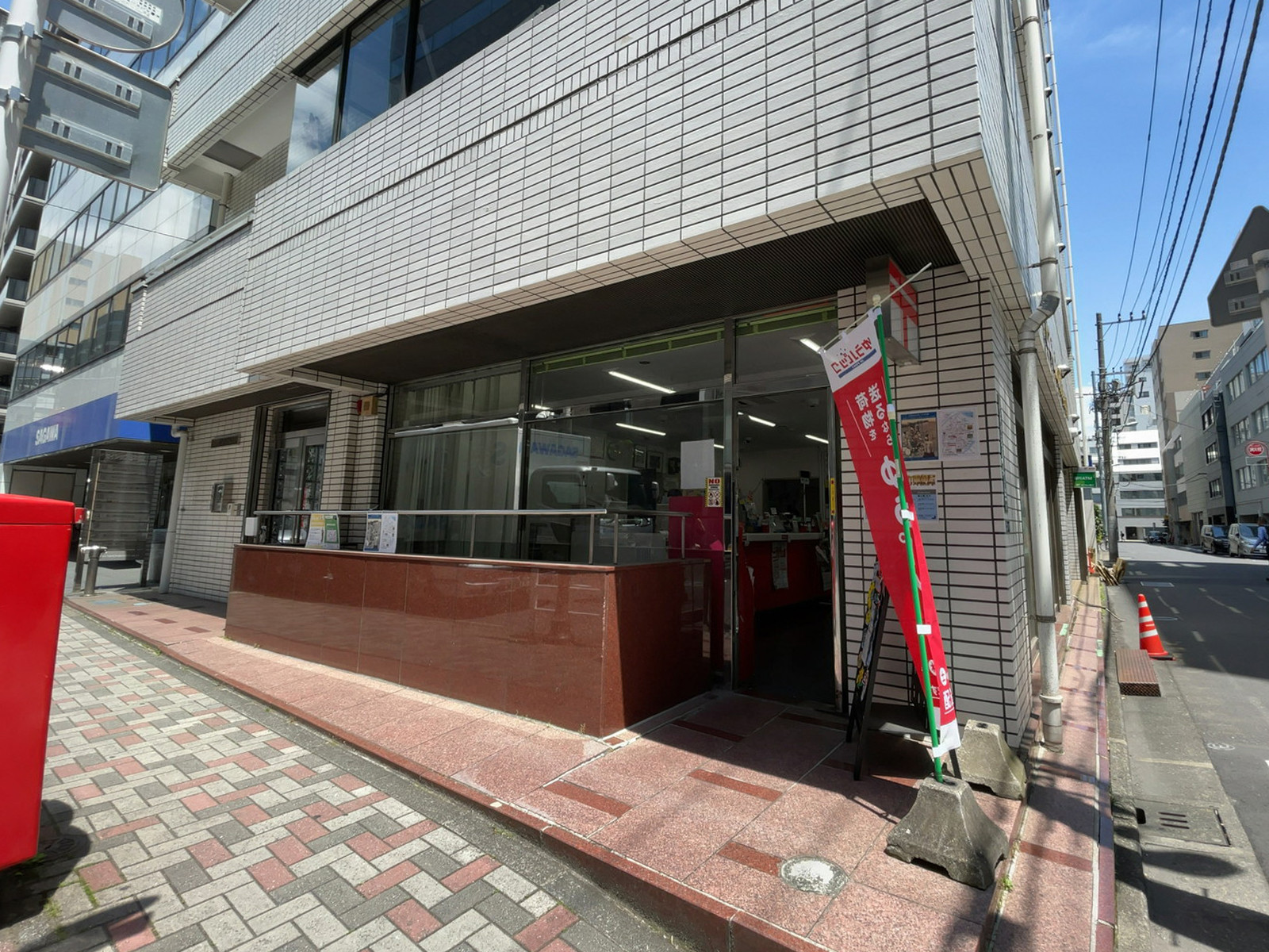 徒歩1分の日本橋大伝馬町郵便局