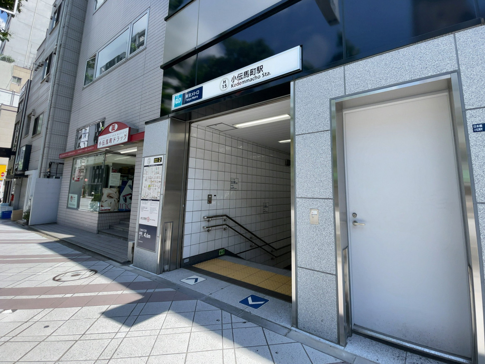 最寄りの「小伝馬町駅」