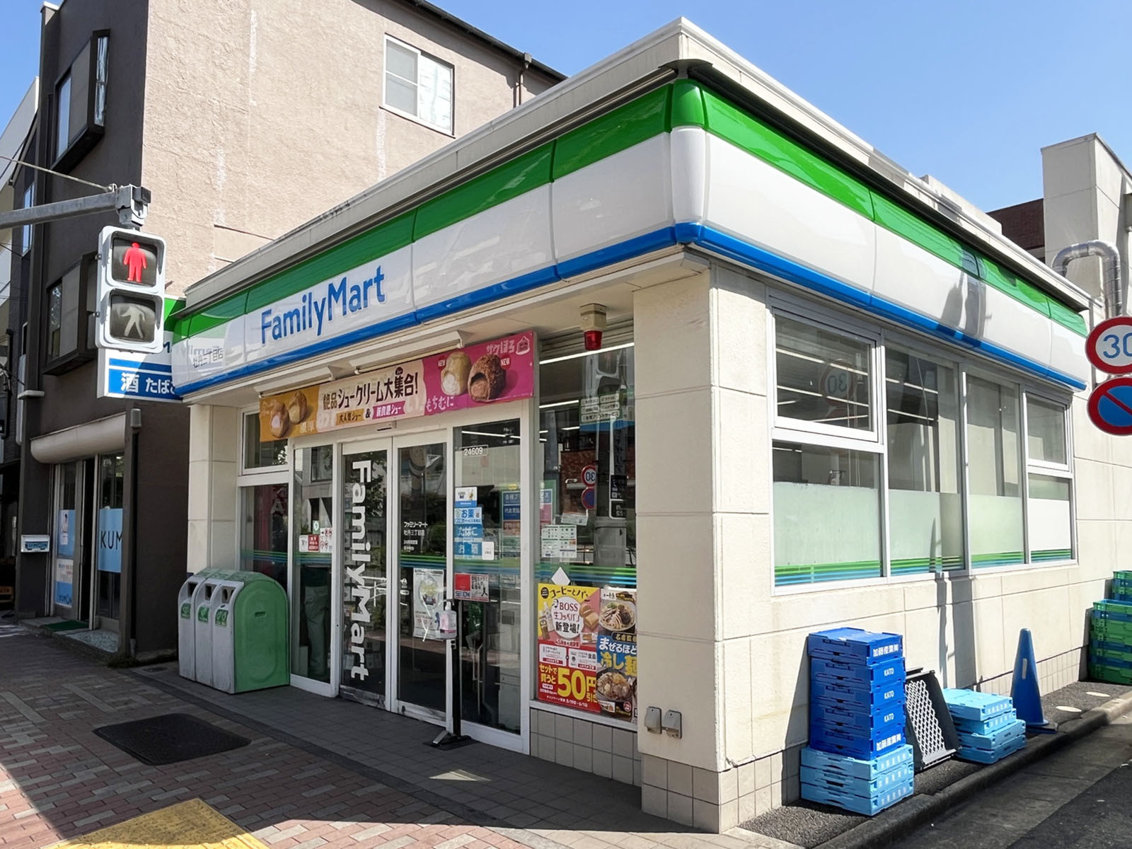 徒歩1分のファミリーマート 牡丹三丁目店