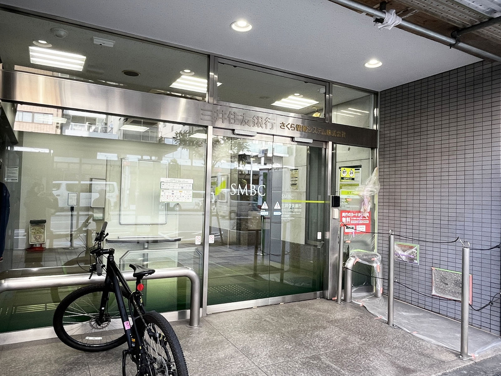 付近の三井住友銀行 深川出張所