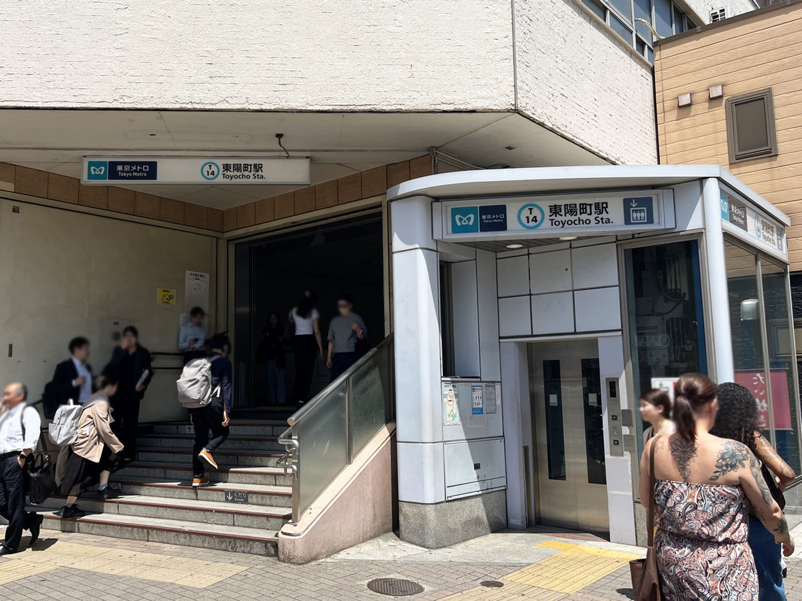 最寄りの「東陽町駅」