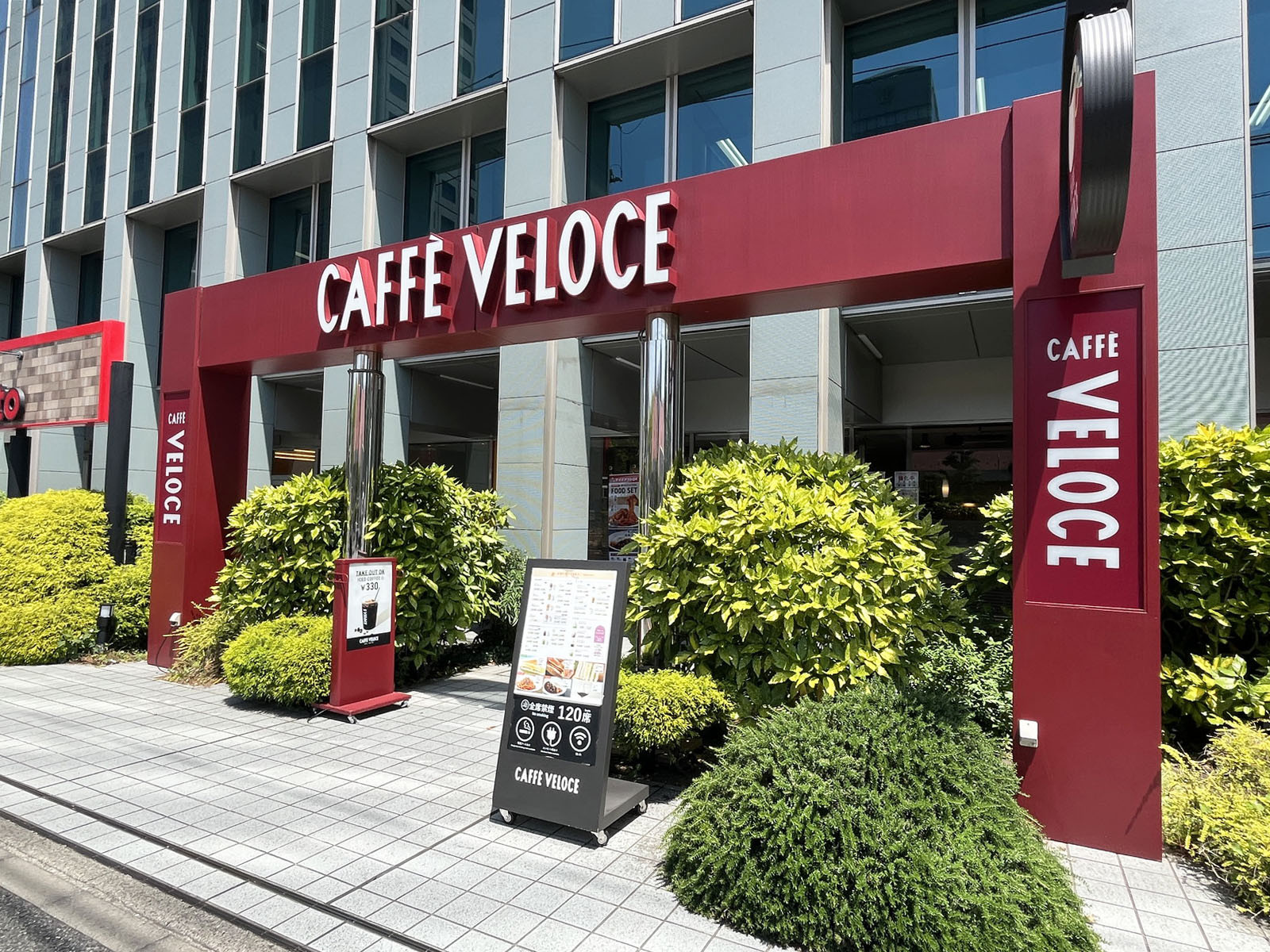 徒歩3分のカフェ・ベローチェ 東陽七丁目店