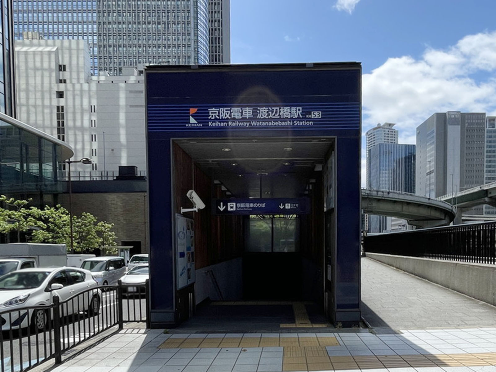 最寄りの「渡辺橋駅」
