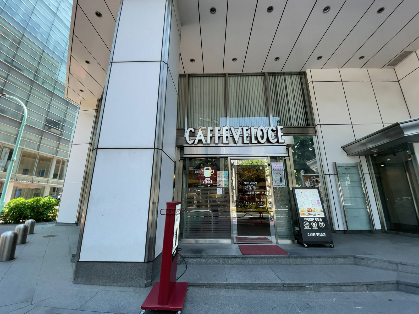 徒歩1分のカフェ・ベローチェ 渋谷二丁目店