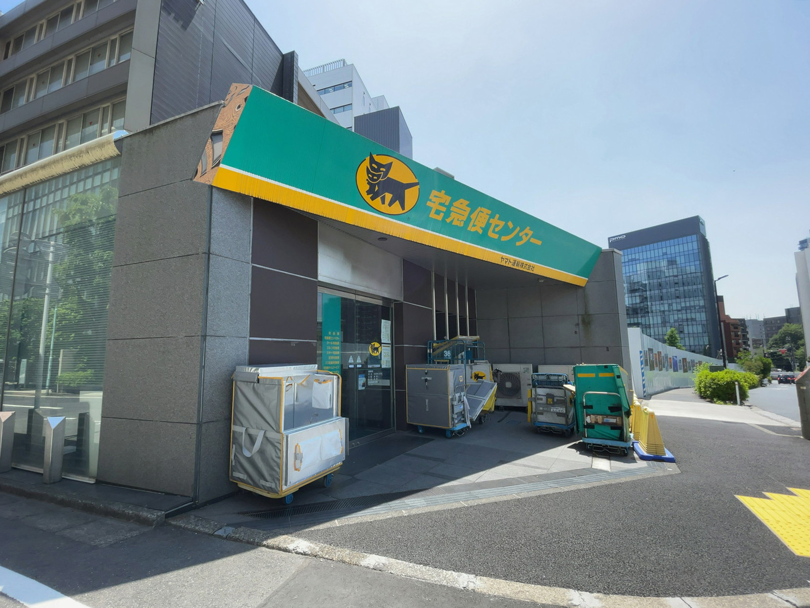 徒歩3分のヤマト運輸 渋谷2丁目営業所