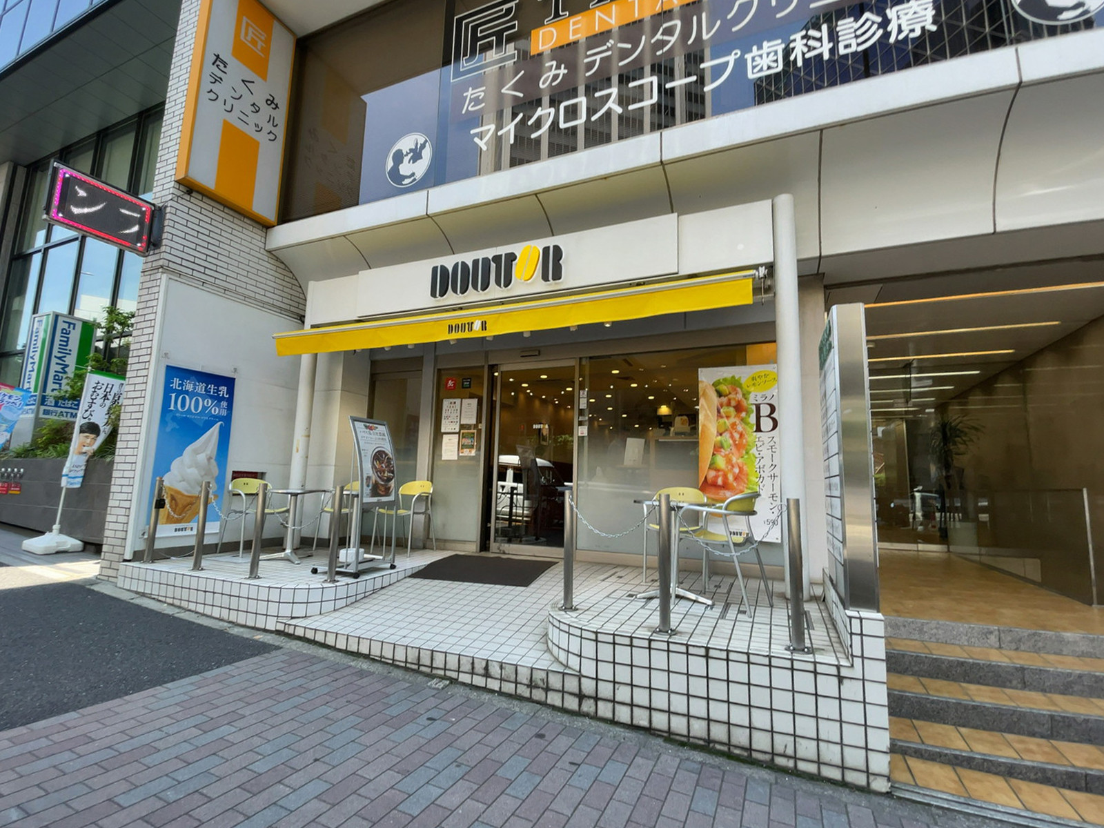 徒歩1分のドトールコーヒーショップ 渋谷3丁目北店