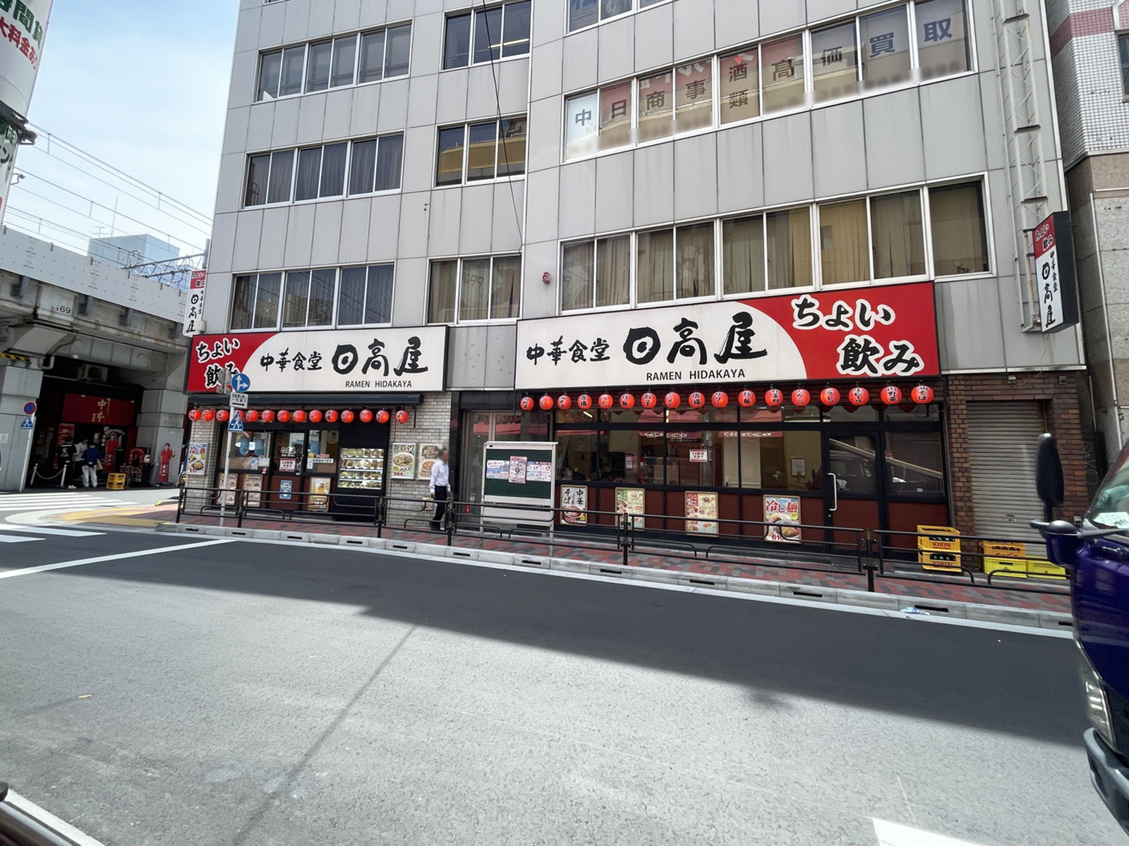並びの日高屋 御徒町南口店