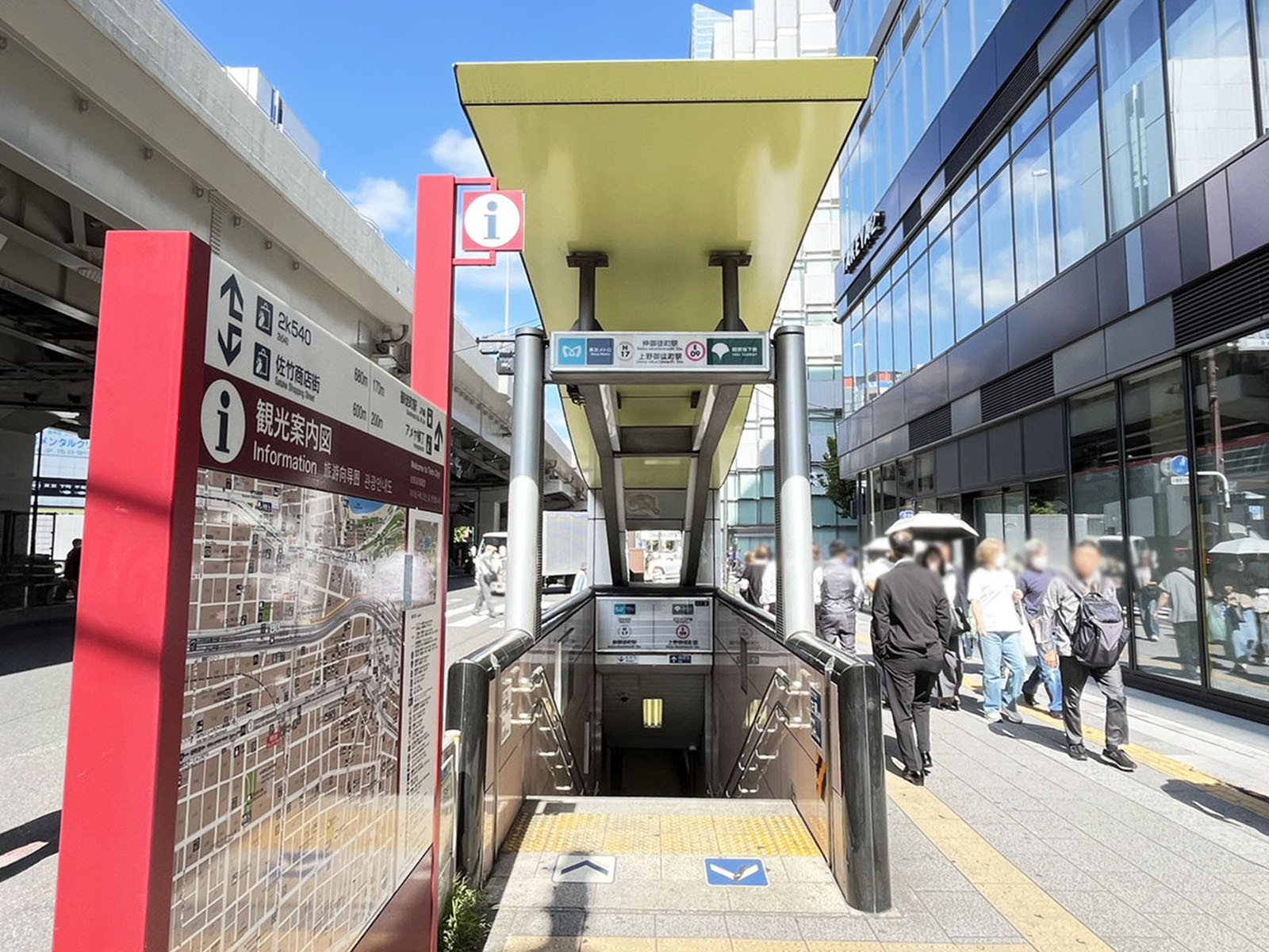 最寄りの「仲御徒町駅」